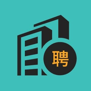 重庆市金楠建筑有限责任公司南沱分公司